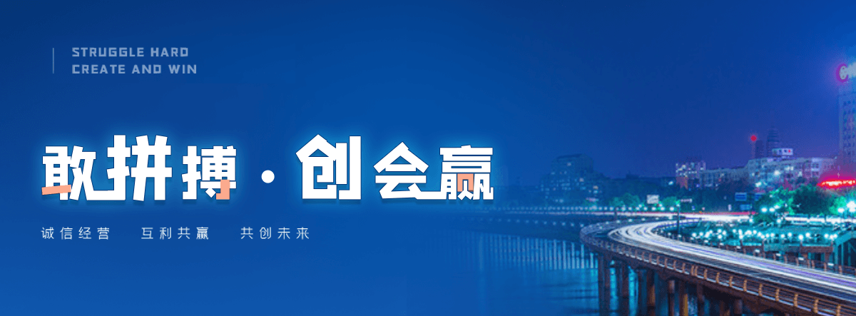 钢结构楼梯搭建